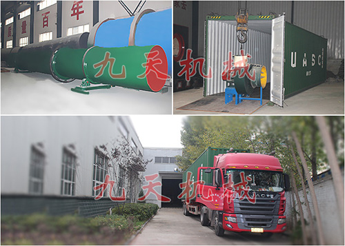 意大利木屑烘干機發貨