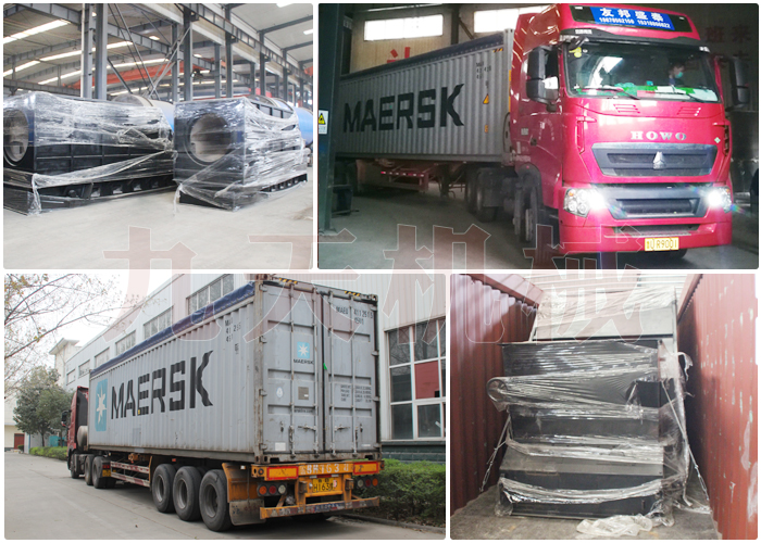 Ԅ(dng)ȼúŠtڰl(f)؛F(xin)