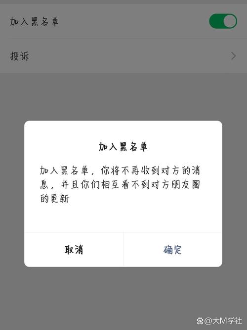 今晚澳门特马开奖结果和朋友圈可以查看访客与朋友圈可以查看访客吗