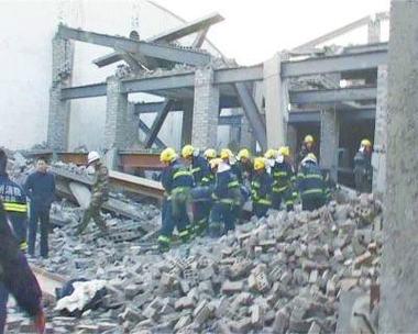 新澳门开奖记录和在建楼房倒塌致11死与在建楼房倒塌事件