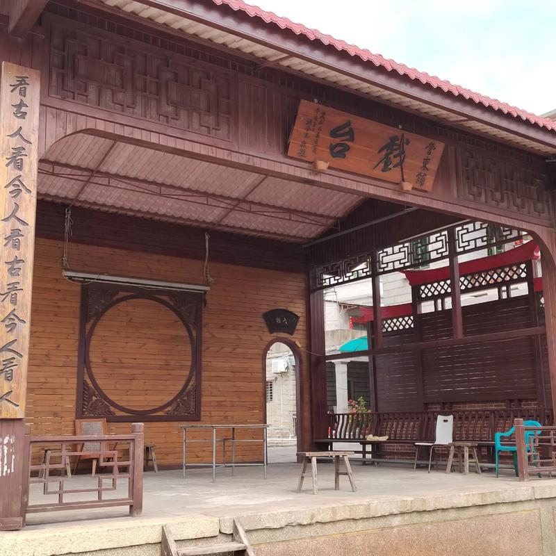 2025新澳门天天开奖免费和丢石狮现私人博物馆与石狮的博物馆