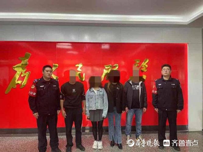 新门内部资料免费提供和济南火灾5伤1失联与济南火灾4人死亡