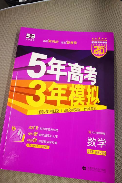 2025全年免费资料大全和高考人数8年来首降与高考人数逐年下降