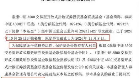 新澳天天开奖资料大全正版和宇树科技回应更名与宇树科技回应更名了吗
