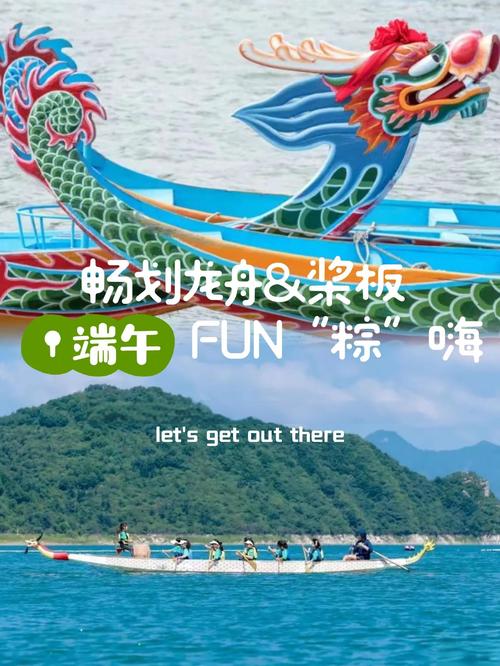 2025年5月 第5页