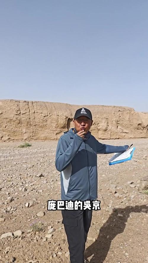 澳门研究生资料2025和51岁吴京赛车冠军与吴京跑车