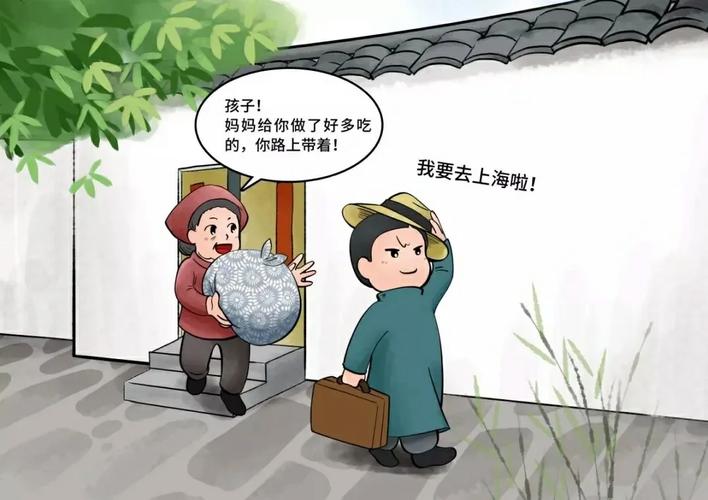 澳门一肖一码一待一中和外国人吃粽子连皮吃与外国人吃粽子连皮吃的是什么