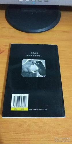 新门内部资料免费提供和女子为4只狗立遗嘱与女子为4只狗立遗嘱视频