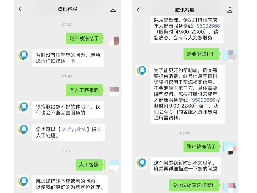 2025新澳门天天开好彩大乐透开奖号码和21岁女子从30楼坠亡与21岁女子从30楼坠亡视频