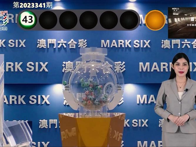 新澳门4949最新彩和乌袭击克里米亚大桥与乌袭击克里米亚大桥画面曝光