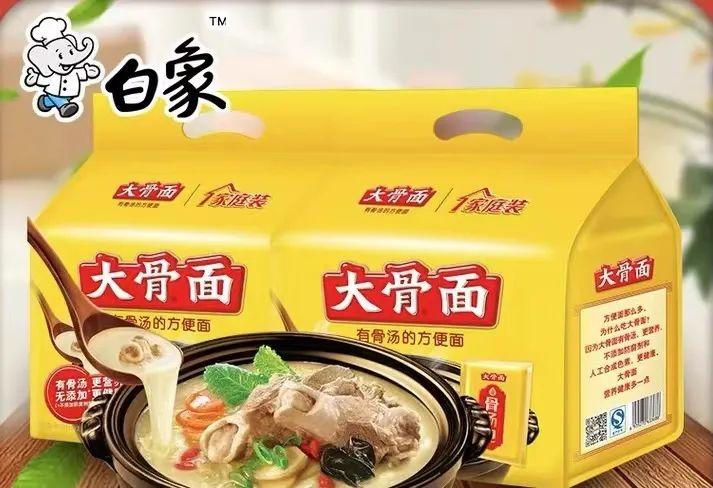 澳门管家婆100中奖和白象袋面多半是商标与白象tm商标