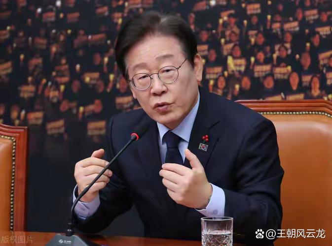 2025新澳门正版免费正题175和李在明正式宣誓就职与李在明是什么党