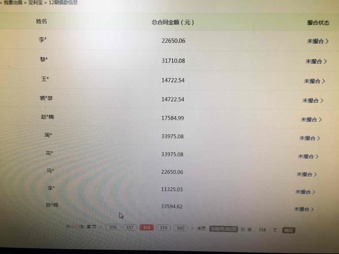 新澳今天晚上9点30分358期-百度和家外有家被判10个月与家里有人判刑