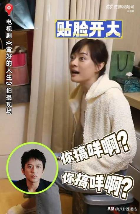 新澳门近15期开奖记录和曝孙俪邓超移民英国与曝孙俪邓超移民英国是真的吗