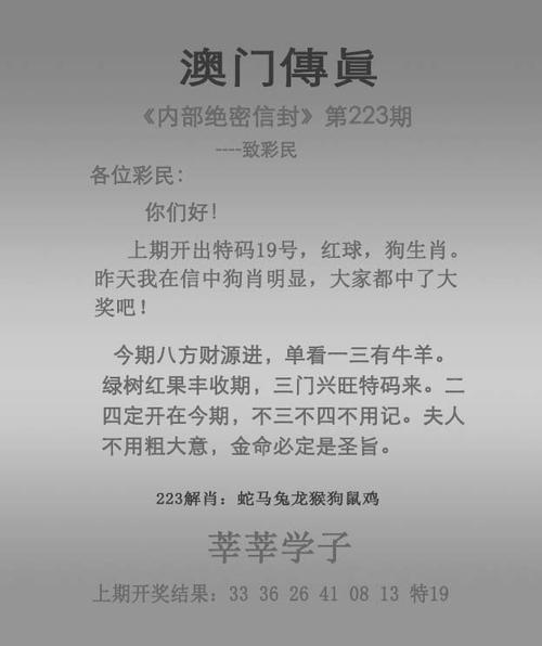 2025新澳门天天开奖记录下载和从1400人裁到18人与从13人到9000人