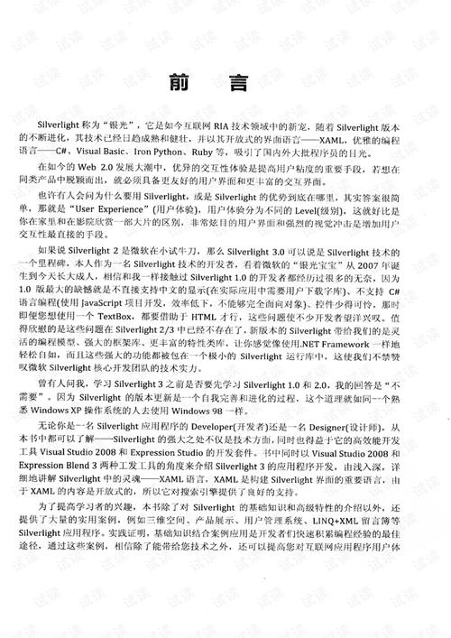 2025新澳门正版新澳免费资本和2025年高考拉开帷幕与2025年高考是什么时候