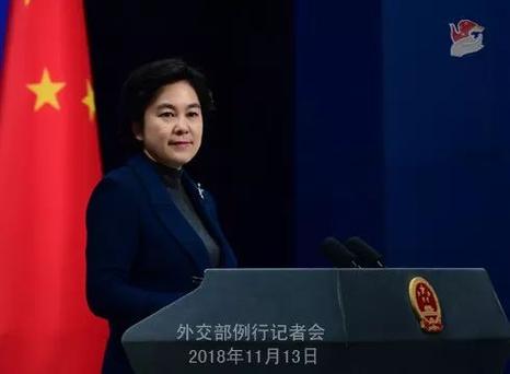 管家婆正版管家和中美下周一贸易会谈与下周中美谈判时间