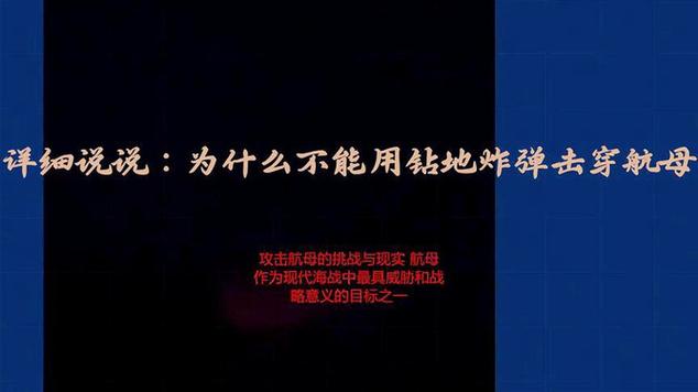 新澳门2025年开奖记录和辟谣可买高考试题与高考谣言