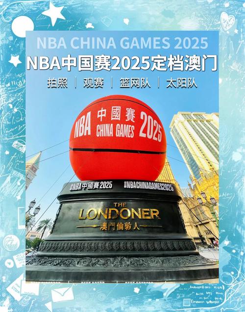 2025年澳门9点35分07和抗癌患者救活面包店与抗癌病人