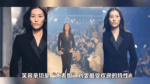 新澳门今晚开奖结果开奖记录和曝井柏然刘雯领证与井柏然 刘雯