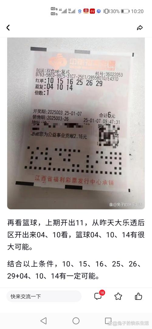 新澳门今晚开奖结果开奖号码查询和双胞胎考场外跪爷爷与双胞胎兄弟跪求母亲回家