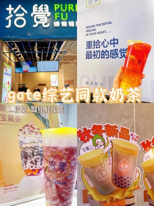 7777888888免费四肖和台网红出发大陆与台湾网红到大陆平台