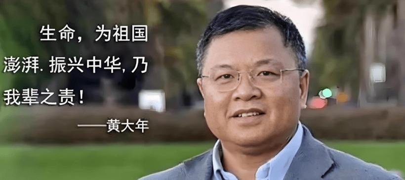 2025年澳门天天开奖和任正非人民日报发声与任正非人民日报发声了吗