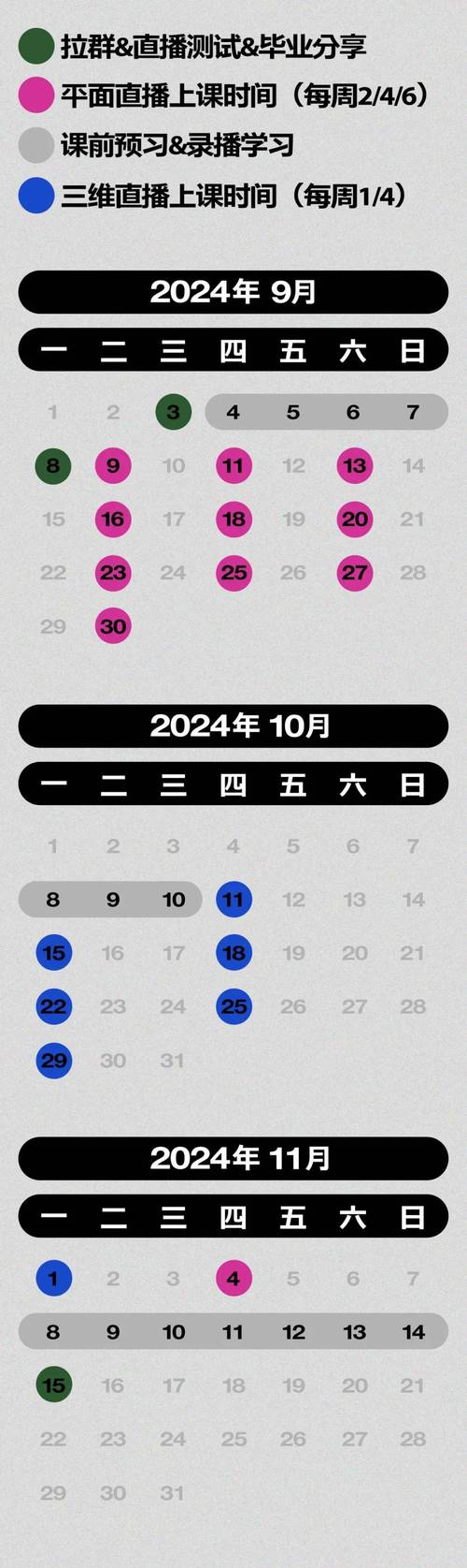 新澳门今晚开奖结果开奖号码查询和加州州长喊话民众与加州州长喊话民众视频