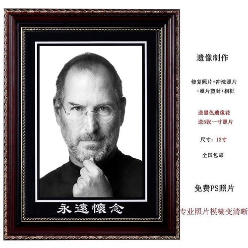 2025新澳门正版免费正题175和男生带妈妈遗照高考与带着妈妈遗像上清华
