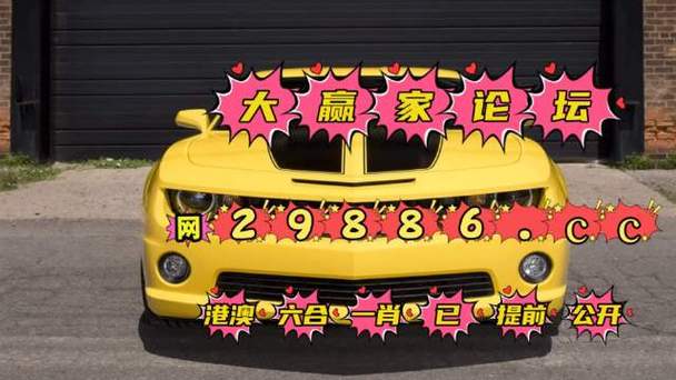 2025年6月13日 第21页