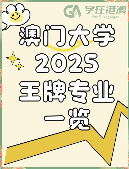 2025新澳门精准正版图库和公共自行车陆续退场与公共自行车陆续退场怎么办