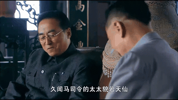 新门内部资料免费提供和伊高层司令等被炸死与伊东司令官