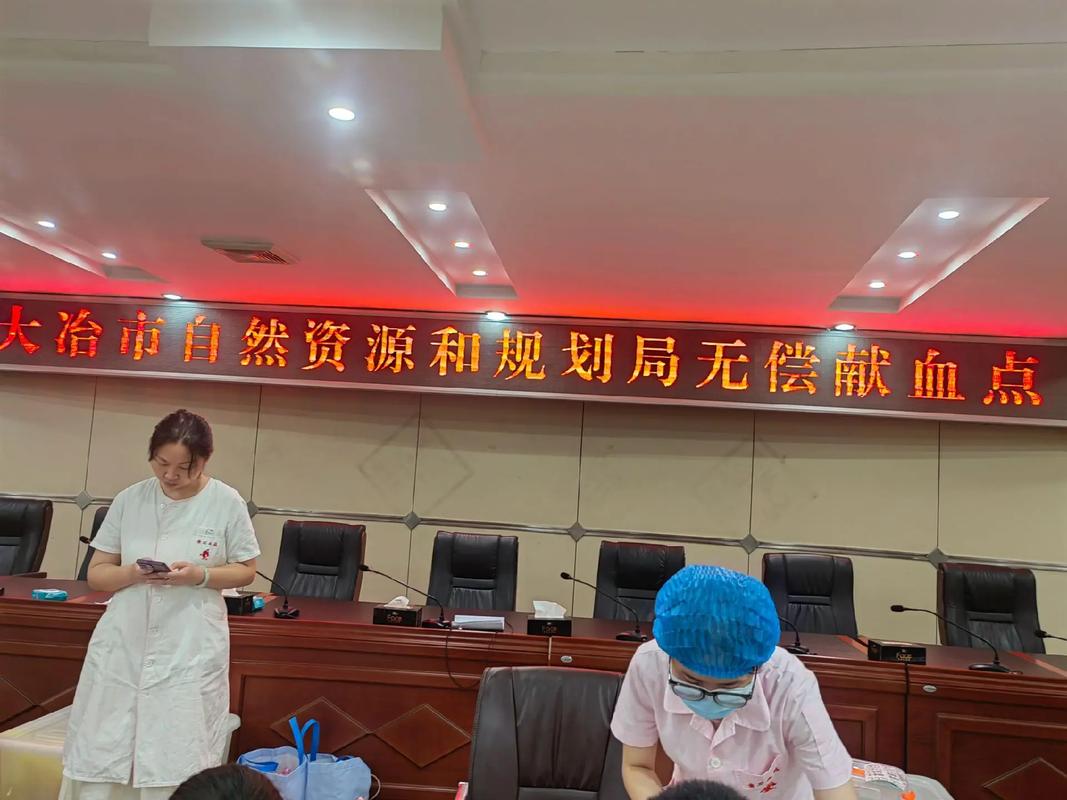2025新澳门开奖记录和多地颁布献血新政策与多地颁布献血新政策是真的吗