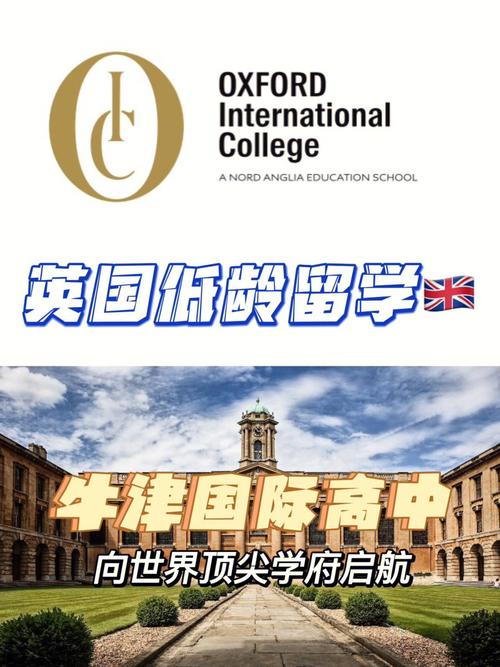 新澳门彩最快开奖记录和英国宣布向中东增兵与英国宣布向中东增兵的原因