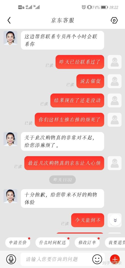 2025新澳门正版免费大全小龙女和韵达快递被罚与隔日达快递