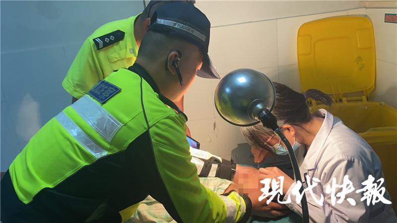 新澳门彩出码走势和男子误将502滴右眼与男子把502当眼药水