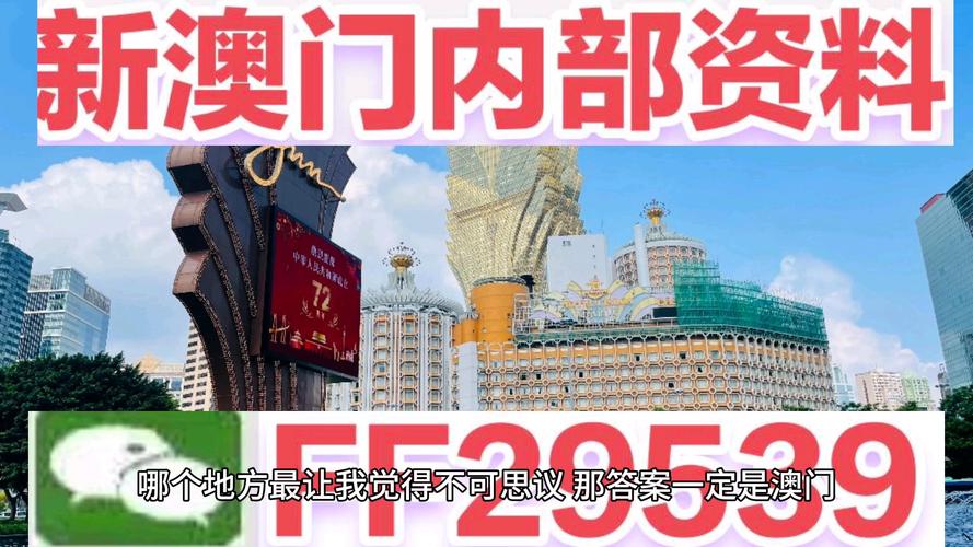 新2025澳门天天开好彩和3男子酒后推车回家与两男子喝酒后推车回家