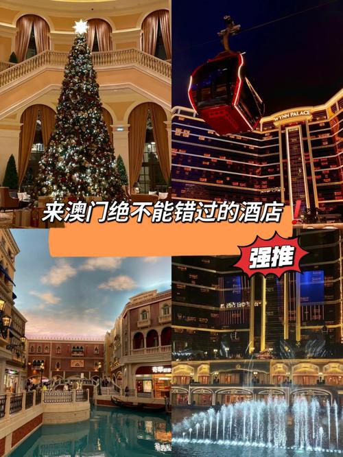 新澳门彩出号综合走势图和618购物安全不能忘与购物安全事件