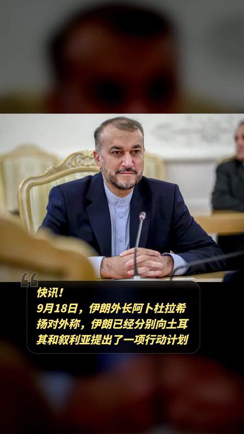 2025新澳门精准正版图库和1600中国人撤离伊朗与从伊朗撤军