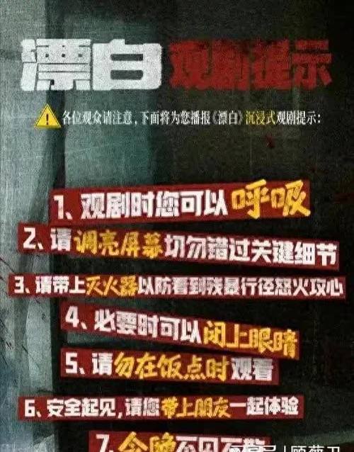2025全年資料免費大全和车库被淹4人失联与车库被淹视频