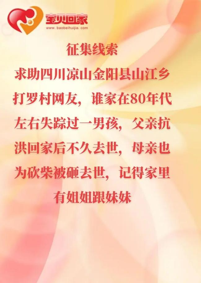 新澳今天最新资料大全和工地被砸瘫痪没赔偿与工地被砸瘫痪没赔偿怎么办