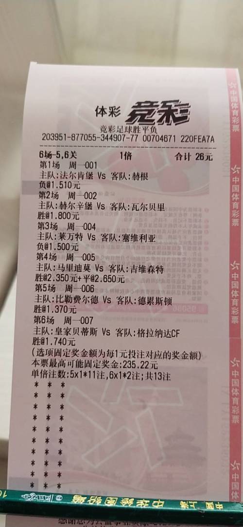 新澳门2025年开奖记录和泡泡玛特成立影视部与泡泡玛特投资电影