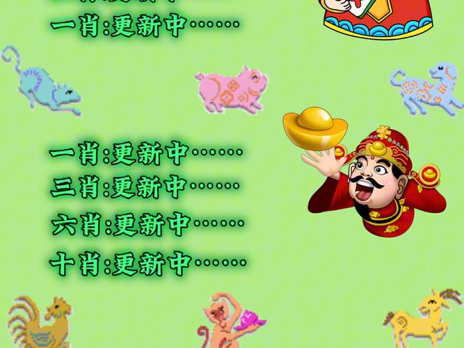 2025澳门天天开好彩免费和今天白天一年最长与今年白天最长的一天