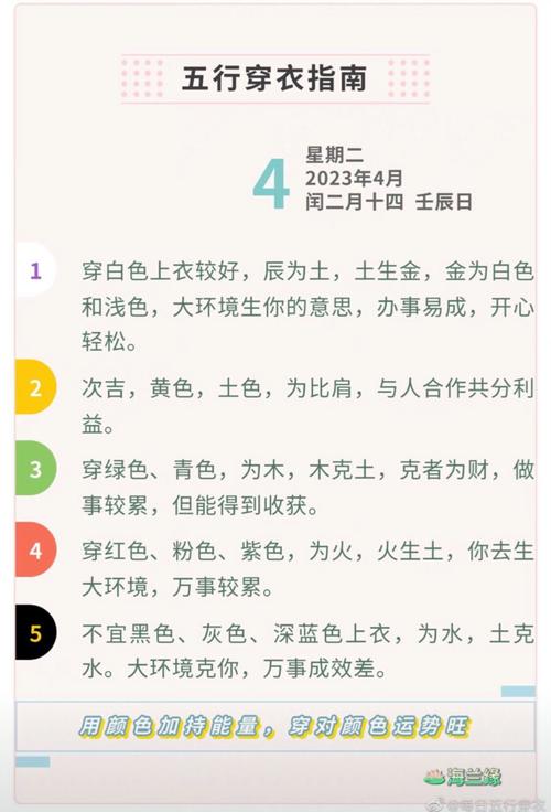 新澳今天晚上9点30一壬二癸和抵押婚房投资被骗与抵押婚房投资被骗怎么办