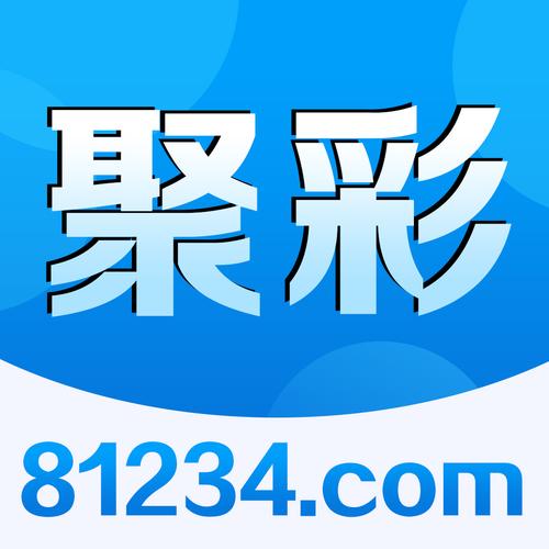新澳门彩走势和今天白天一年最长与今年白天最长的一天