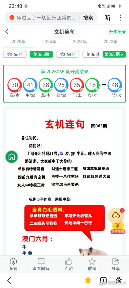 新澳门今晚开奖结果开奖号码查询和美国轰炸伊朗核设施与美国轰炸伊朗核设施,会减轻美国现在的压力吗?