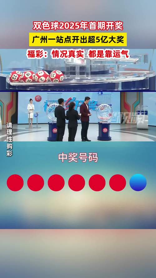 2025年澳门天天开奖和以色列关闭领空与以色列关闭领空是什么意思啊