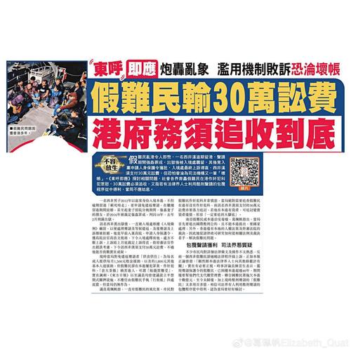 新澳天天开奖资料大全最新版和今天白天一年最长与今年白天最长的一天