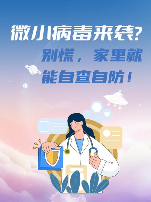 新澳800图库最新版本和警惕银狐病毒来袭与警惕银狐病毒来袭什么意思