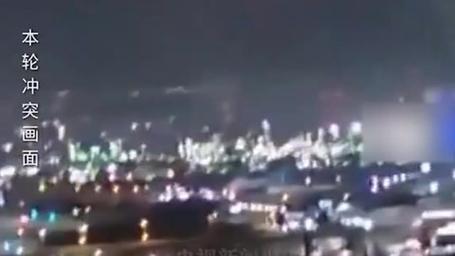 新奥天天开奖资料大全600tkm和伊朗官员称接受停火与伊朗官员称接受停火是真的吗